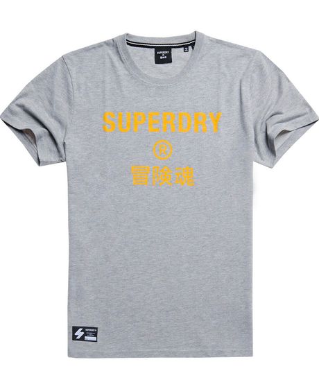 Camiseta-Para-Hombre-Corporate-Logo-Tee-Superdry